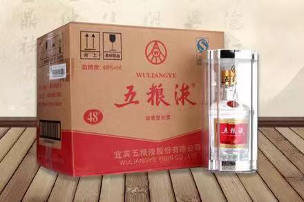 老新镇老酒回收
