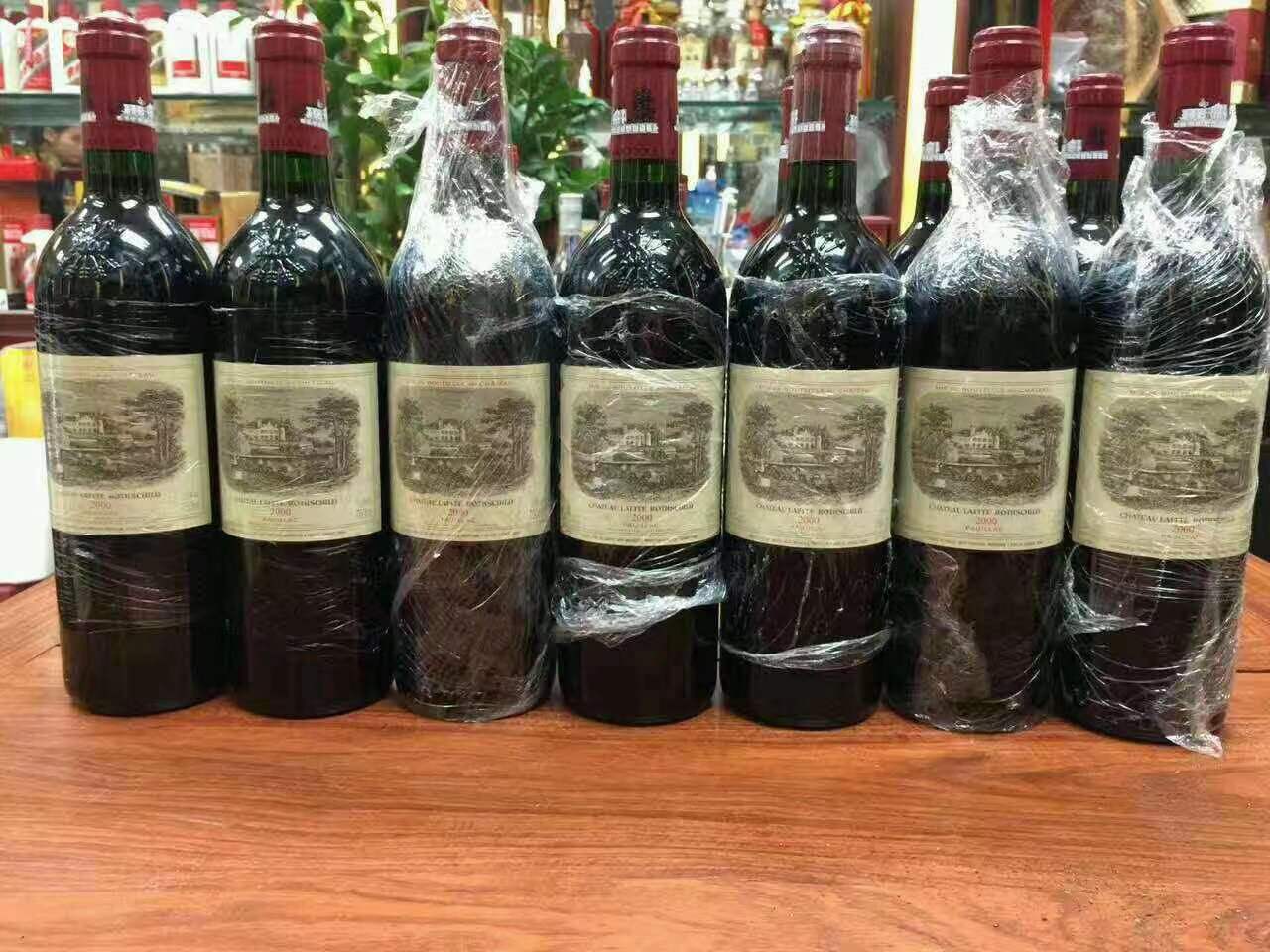 老新镇洋酒回收