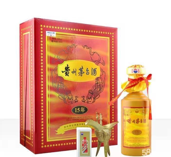 老新镇礼盒茅台酒回收